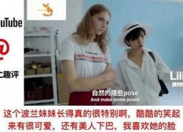 国产天天拍,记录生活点滴，展现时代风采