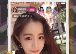 国产直播福利,畅享视听盛宴，解锁互动新体验