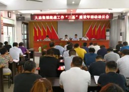 国产91青青草,探寻中国影视产业的青春力量