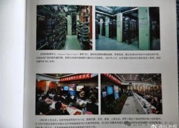 国产精品第六页,探索匠心独运的创意之作