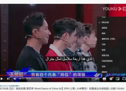 免费国产叼嘿秀视频,免费视频盛宴，笑料横生，欢乐无限