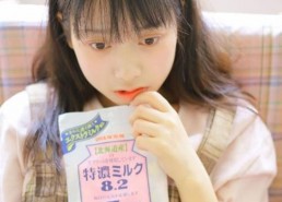 国产色视频在线播放