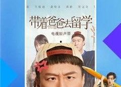 国产午夜视频免费观看