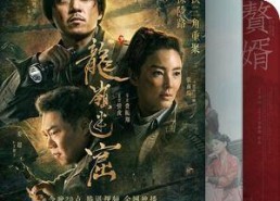 sss国产,探索sss国的文化瑰宝与历史足迹