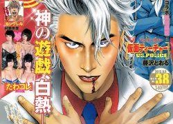 国产青春草视频,青春校园的活力演绎