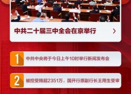 国产在线精品视频免费观看,免费观影盛宴