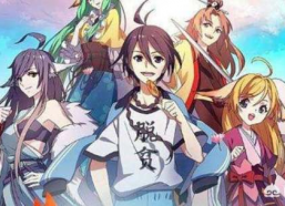 最新国产动漫,探索创新与传承的交融之旅