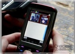 国产手机在线观看视频网站,畅享在线视频盛宴