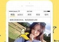 大香蕉国产在线视频,揭秘国内影视娱乐新趋势