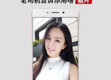 午夜国产福利看片,国产福利片中的情感与艺术探索