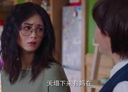 国产妈妈,传承与创新的育儿智慧