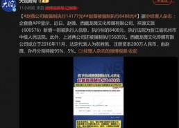 国产精品第23页,探索匠心独运的艺术瑰宝