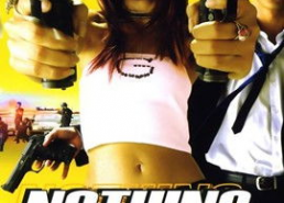 国产精品扒开腿做爽爽爽下载