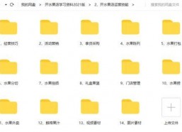 国产精品分类,匠心独运，品质卓越的国产佳作盘点