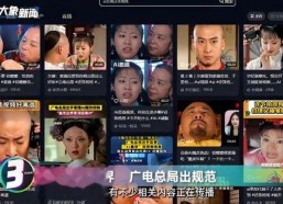 91免费国产在线观看,畅享海量影视资源，轻松观影新体验