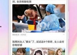 91爱国产,传承红色基因，弘扬民族精神