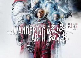 国产好片无限资源,探索无限资源下的光影世界