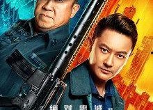 97色伦亚洲国产,揭秘东方影视产业的魅力与挑战