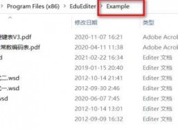 国产极品资源,探索我国丰富宝藏的瑰丽画卷
